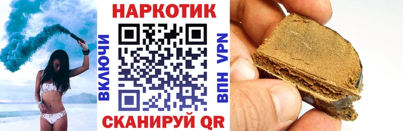 Магазин наркотиков Югорск КОКАИН  МАРИХУАНА  Мефедрон  ГАШ 