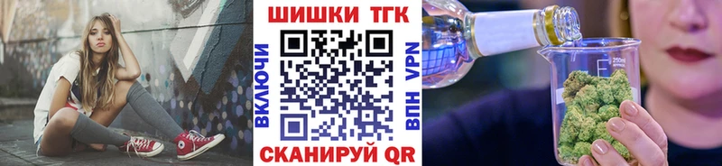 Амфетамин Югорск