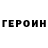 А ПВП крисы CK GeekFreak