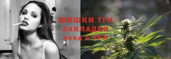 ECSTASY Абдулино