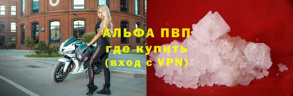 ECSTASY Абдулино