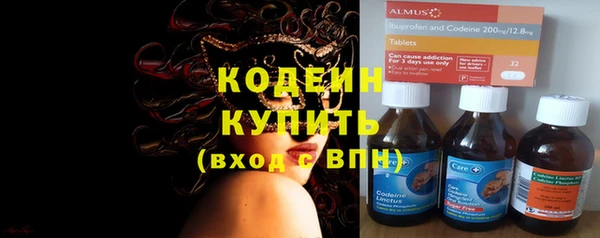 таблы Абинск