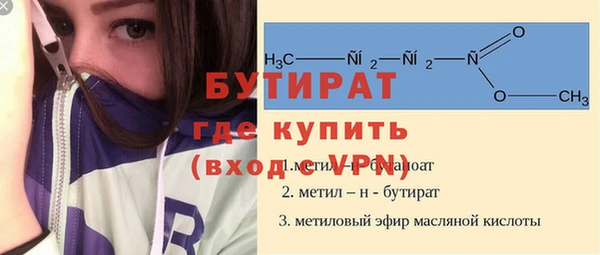прущие крисы Лагань