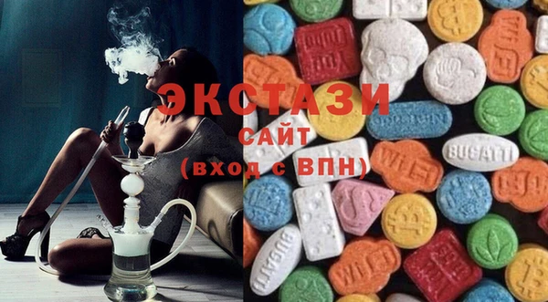 таблы Абинск