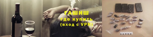 первитин Абаза
