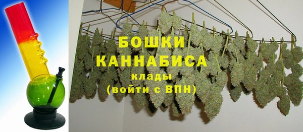 первитин Абаза