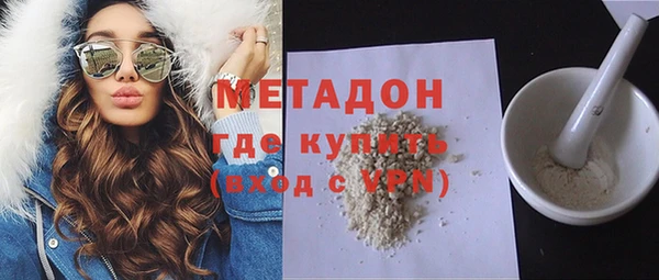 первитин Абаза