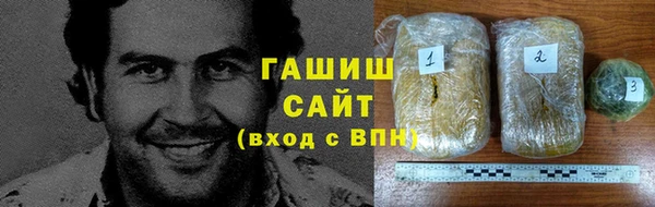 ECSTASY Абдулино