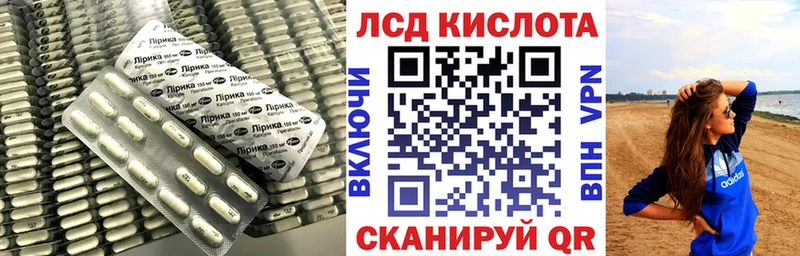 OMG ONION  Югорск  LSD-25 экстази ecstasy 