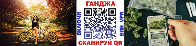 ОМГ ОМГ ссылка  Югорск  Марихуана White Widow  что такое наркотик 